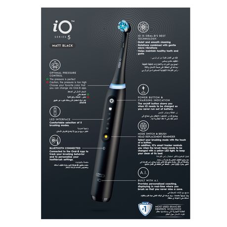 Oral-B iO Series 5 Electric Toothbrush