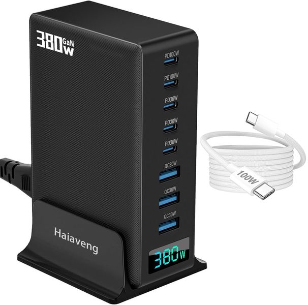380w Charging Station,8 Port GaN Fast USB C Charger Block with Dual PD 100W