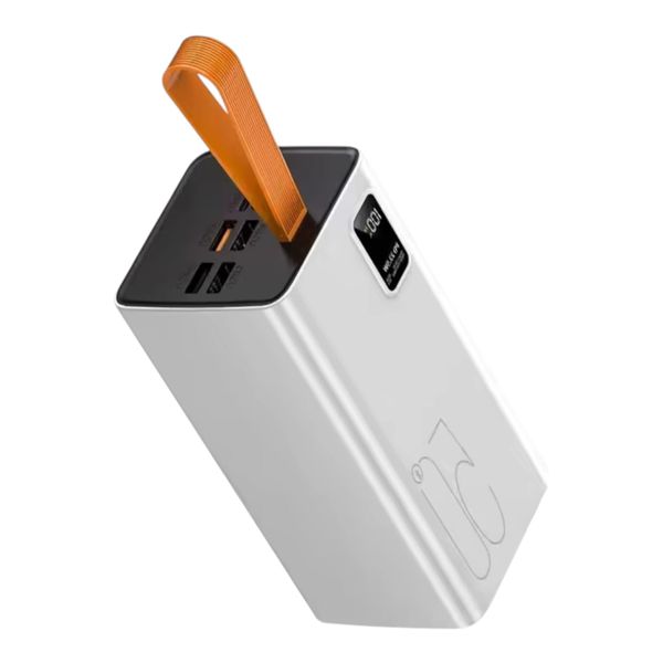 22.5w Fast Charging Power Bank - 50000mAh | White