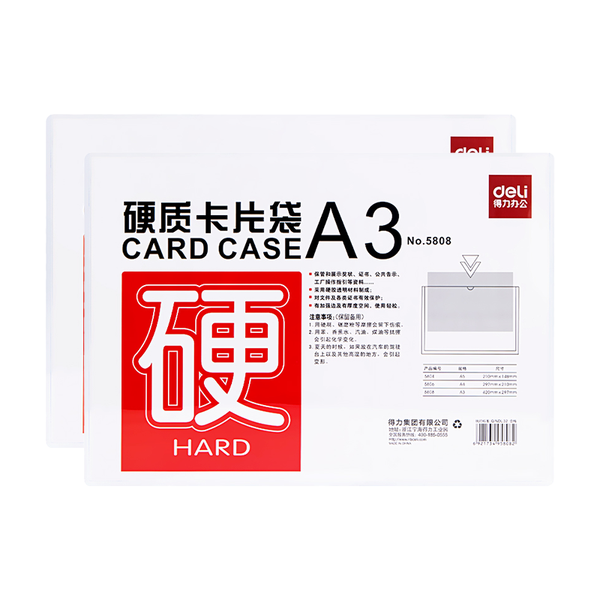 Deli Card Case A3 Transparent