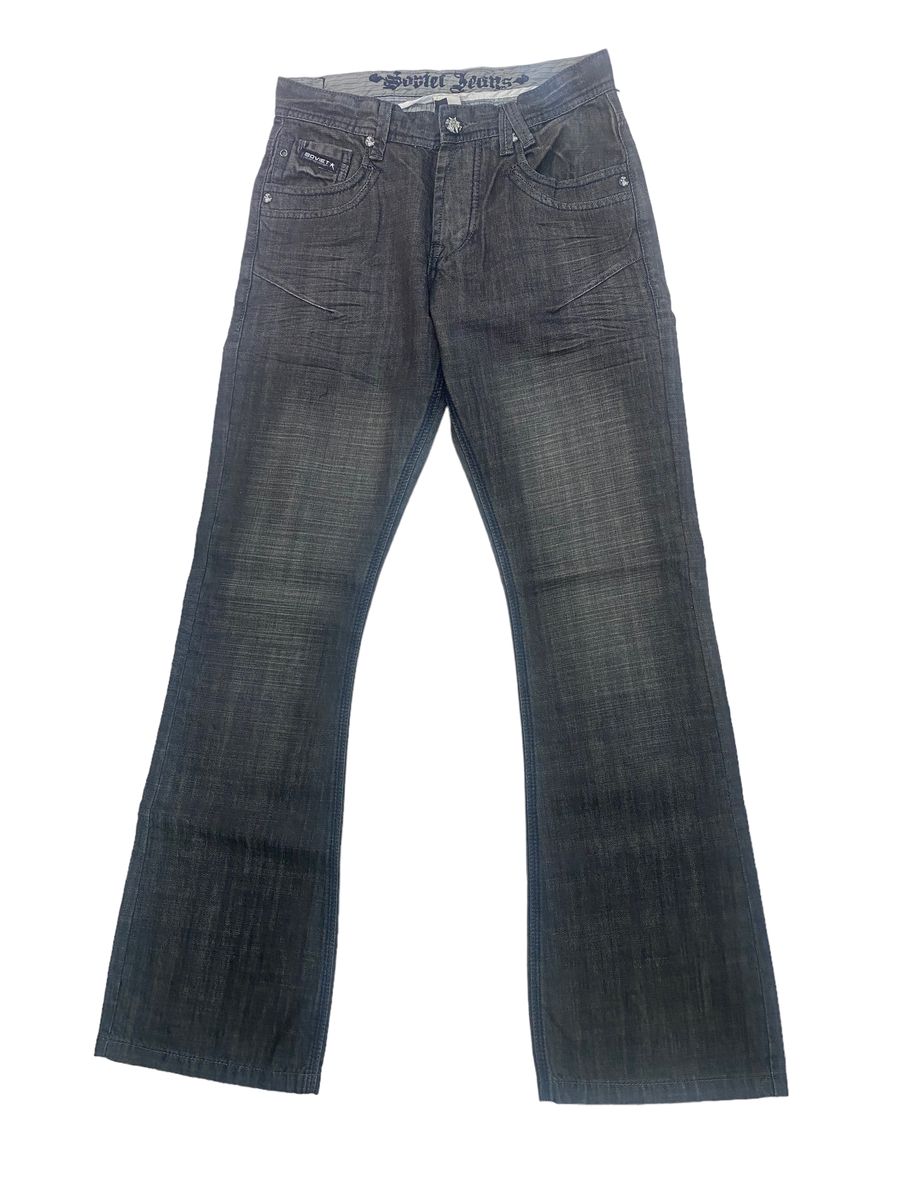 Soviet - Mcree Mens bootleg Brown Charcoal Jeans | Shop Today. Get it ...