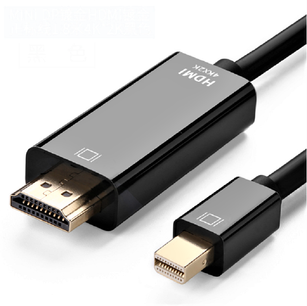 Mini DP to HDMI Cable Ultra 4K*2K - 1.8M