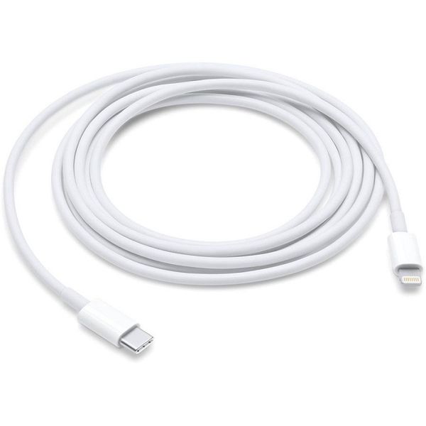 USB-C to Lightning Cable - 2m.