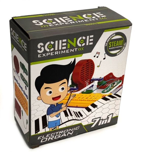 Pamper Hamper - Electronic Organ Experiment 7 in 1