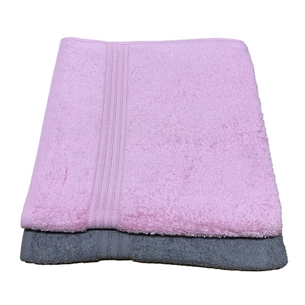 2 Pack Extra Large Bath Towel Luxury Cotton 80 x 150cm - BT14P173BPG
