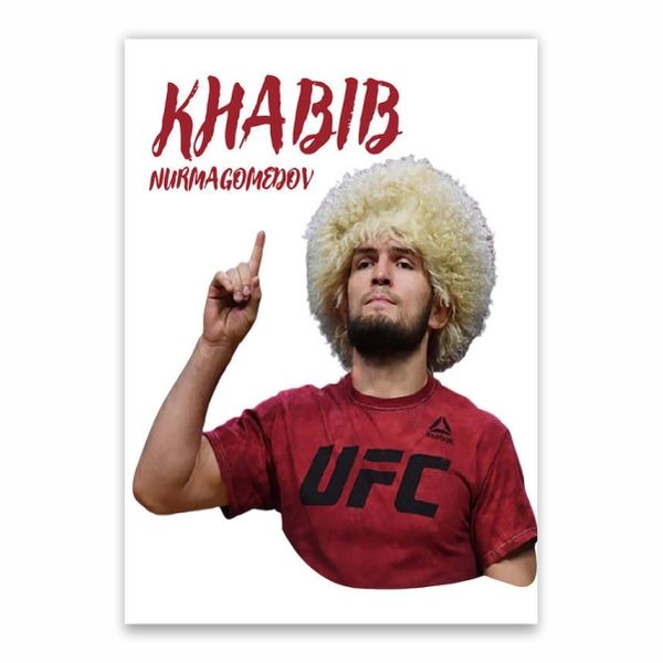 Khabib Nurmagomedov UFC Poster - A1