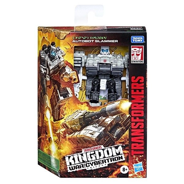 Transformers - War for Cybertron Deluxe Slammer