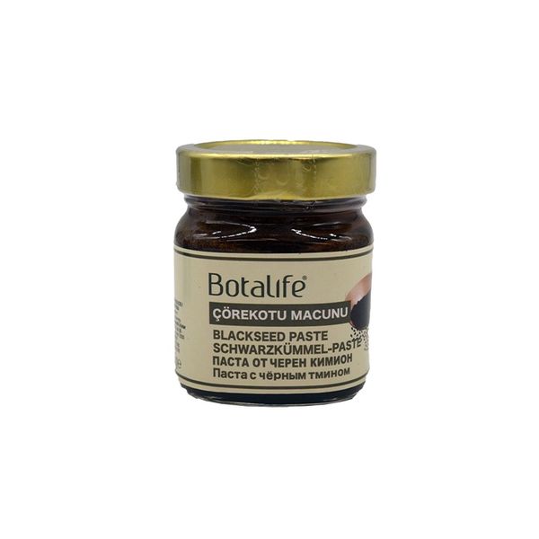 No Sugar Black Seed Paste - Immune, Wellness, Health, Sweetner Free