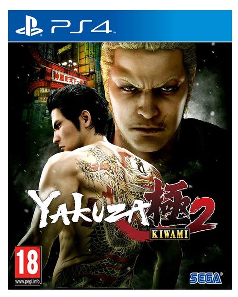 Yakuza Kiwami 2 - PS4
