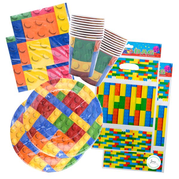 Building Blocks Party Box - 8 Piece