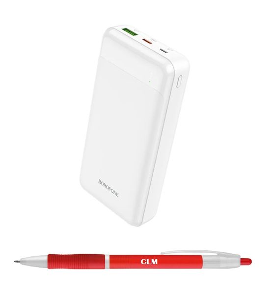 Borofone BJ19A 20w 20000mAh Power Bank - White with CLM Pen