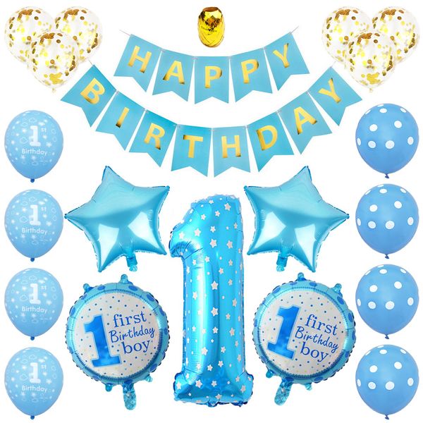 iKids 1st Year Boy Birthday Party Balloons