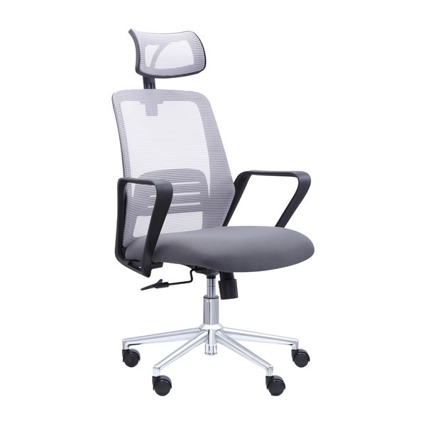 Everfurn Voyeur Ergo High Back Office Chair with Adjustable Headrest