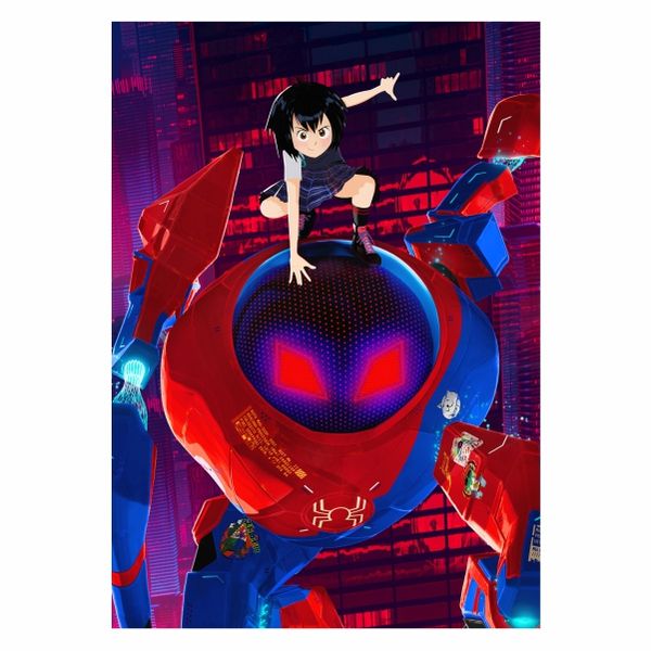 Peni Parker Spiderman - A1 poster