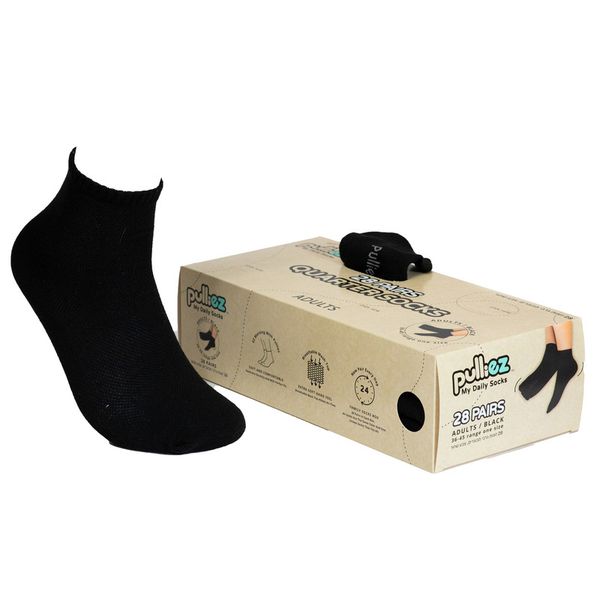 Pulliez- Womens Basic Black Quarter Socks 28 Pai image