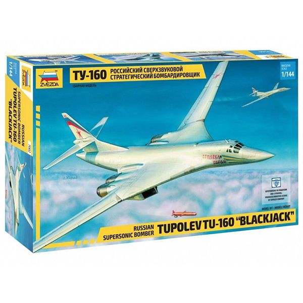 Zvezda 7002 1/144 Tu-160