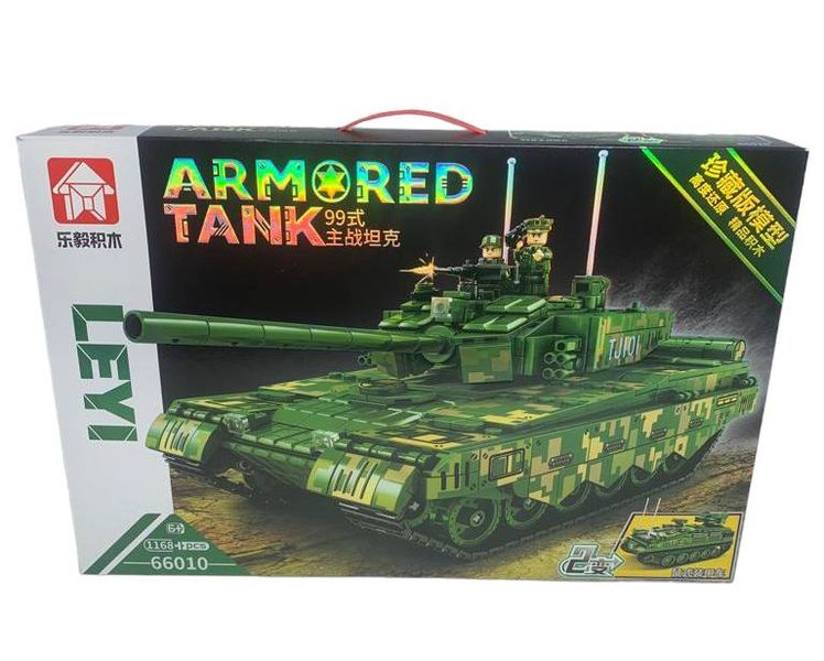 Leyi Armored Tank 99 Building Blocks - 1168 Pieces