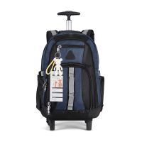 Meeco Trolley Back Pack Bag Black Shop Today. Get it Tomorrow takealot