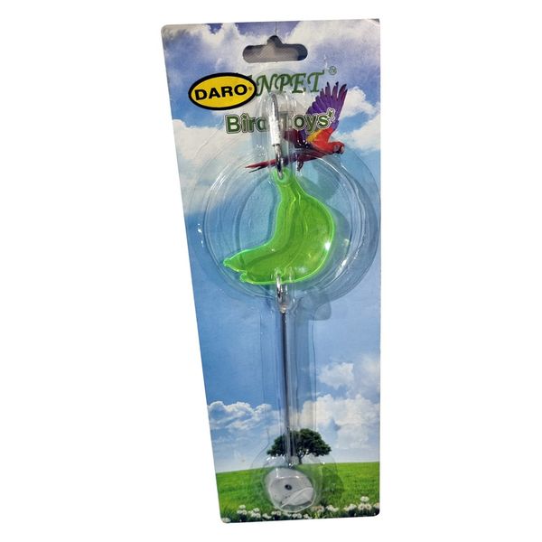 Daro Bird Food/ Fruit Holder 26x9cm