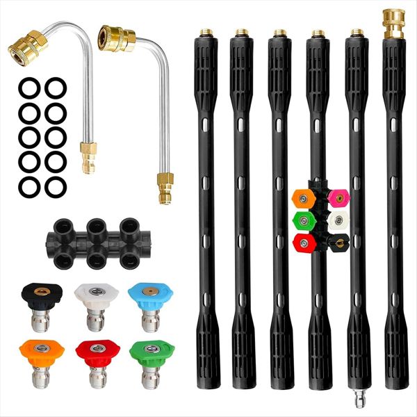 Upgraded High-Pressure Cleaning Machine Extension Rod Cleaning Pole