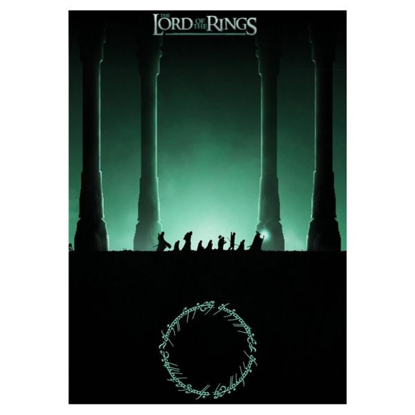 LOTR Mines Of Moria Green Aura - A1 Poster