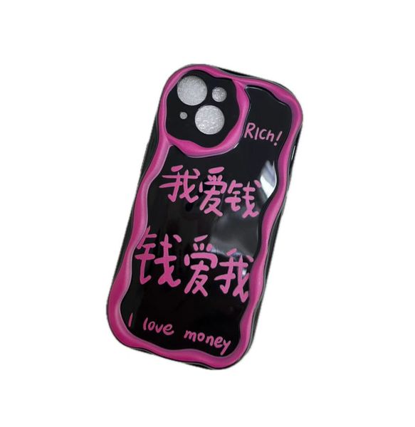 I love money! Silicone Phone Case Compatible With iPhone12/13/14/15/Pro/Max