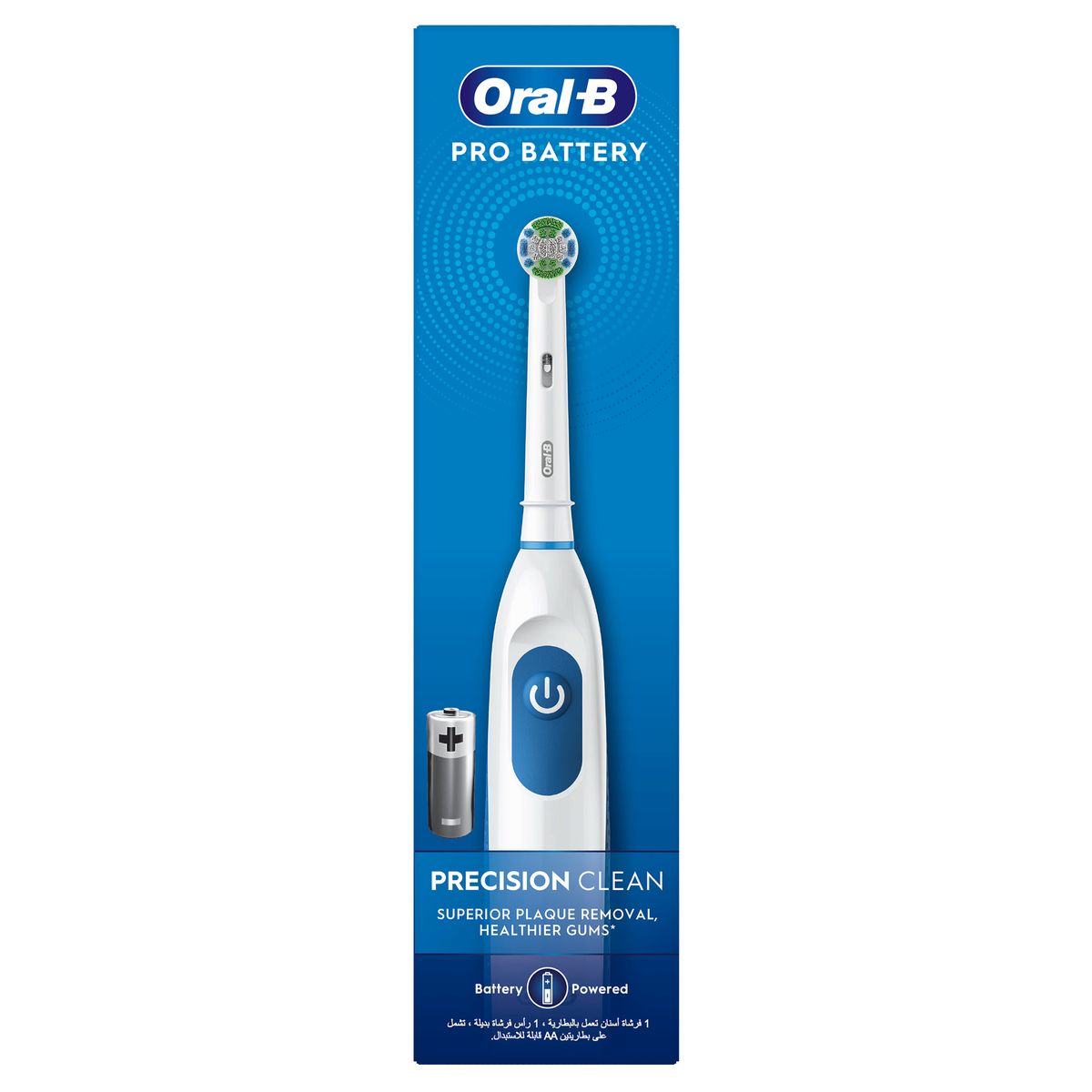 Oral-B DB 5.010.1 PRO Battery Powered Toothbrush Precision Clean