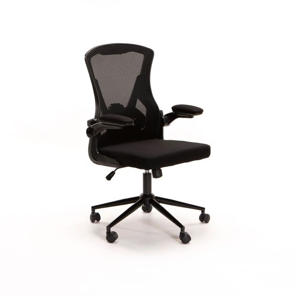 Highback Deluxe Office Chair Ah571a