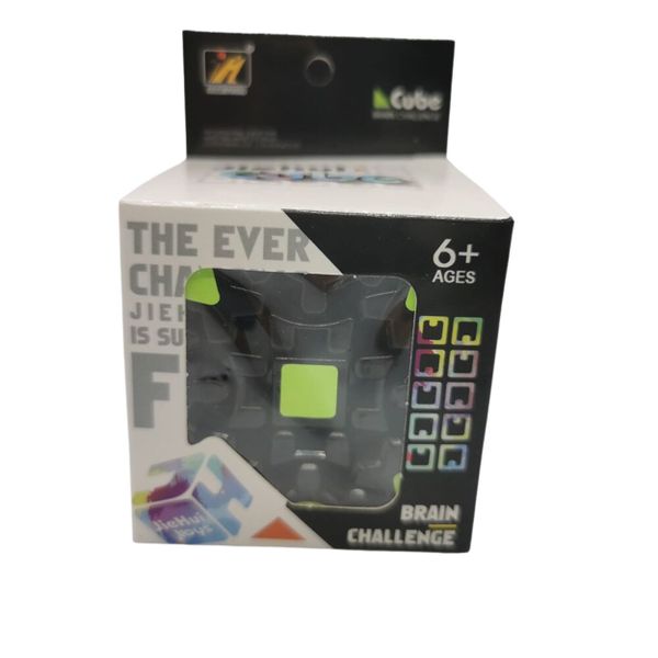 VisionXXI Cogwheel Gear Cube 3x3x3 Speedcube - Sleek Black Edition