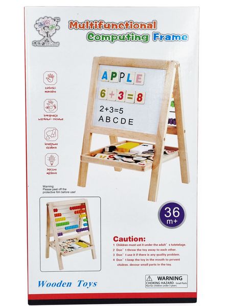 Multi Functional Computing Frame (Abacus, Magnetic Board, Numbers, Letters)
