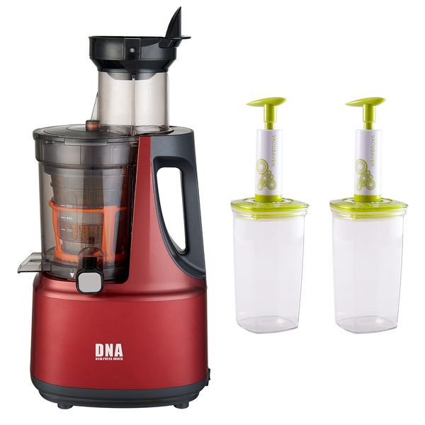 DNA Raw Press Juicer Combo Red