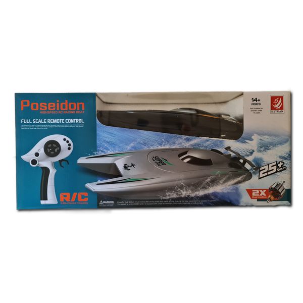 High-Speed Racing Boat - 25KM/h - Powerful Dual Motors - Better Steering