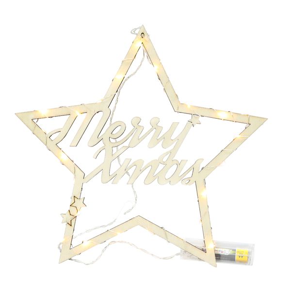 Martha Stewart Merry Christmas Star with Lights