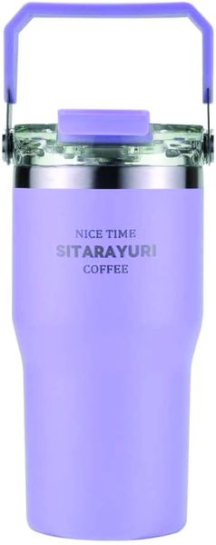 Sitarayuri logo