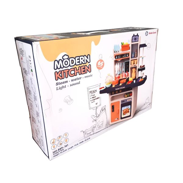MyToy™ Kitchen Set with Lights &amp; Sounds