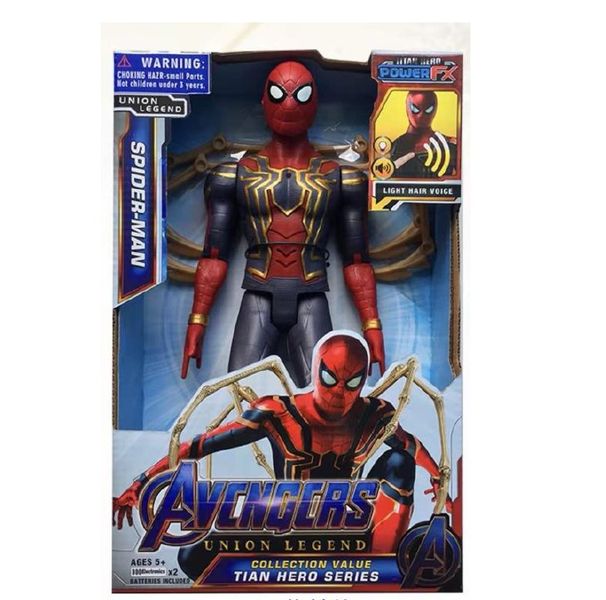 Avengers Spiderman Figurine -NanoTech Suit