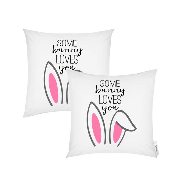 Pandok - Scatter Cushion Cover Set - Some Bunny Loves You