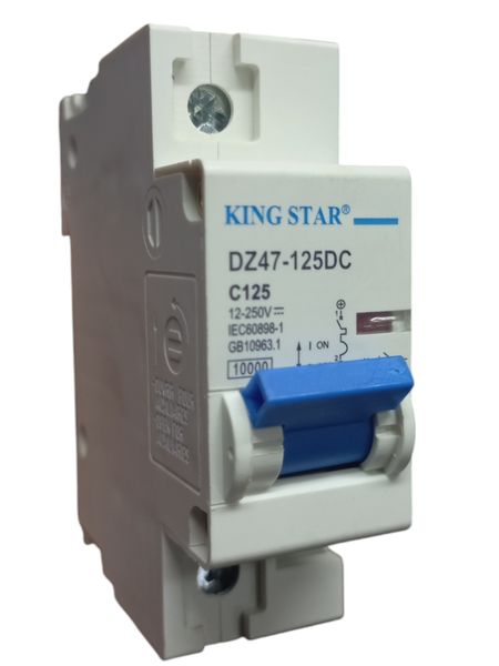 DC Circuit Breaker Mini 125 Amp Single Pole