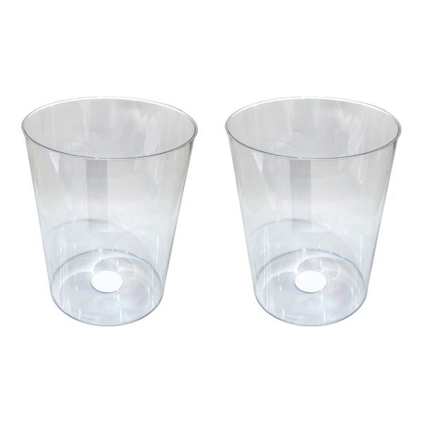 2-Piece Plastic Trash Can Set - 21.5cm (9.7 L Each)