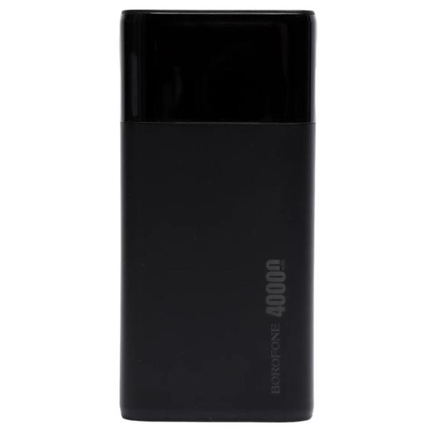 Fast Charging Power Bank - 40000mAh