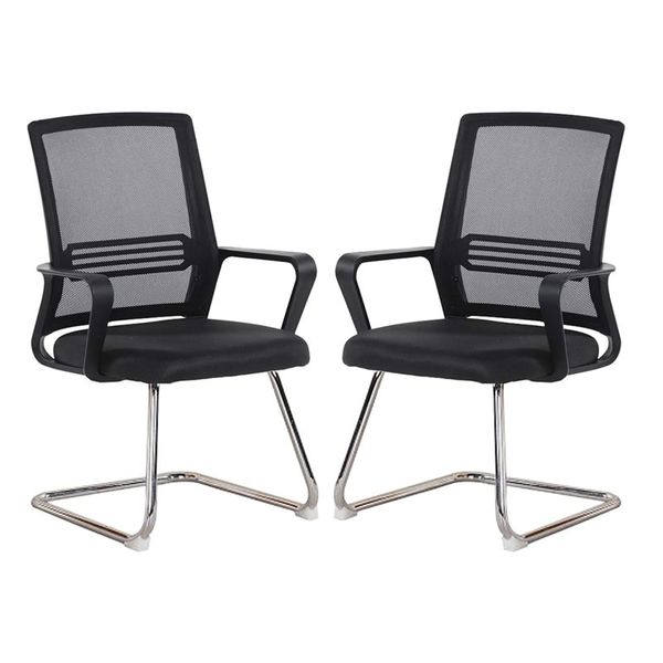 Set of 2 Modern Simple Backrest Visitor Office Chairs