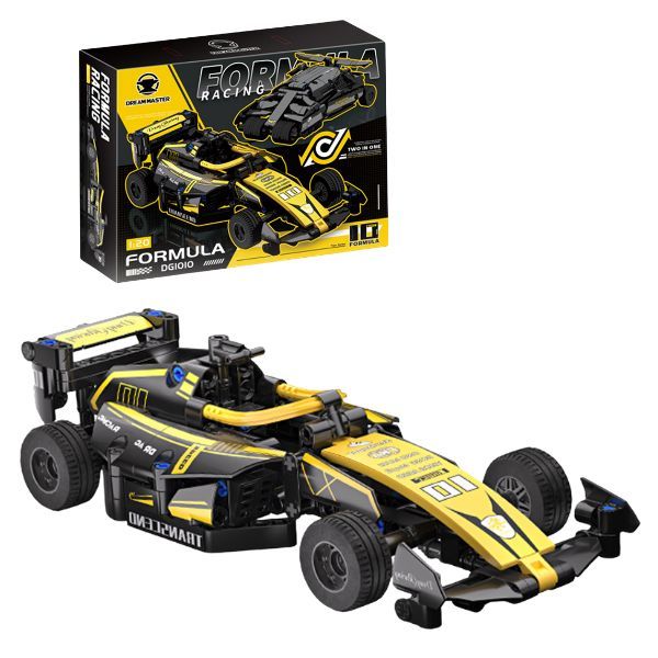 Formula Racing Car Building Blocks Yellow 2-in-1