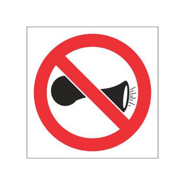 No Hooting Sign 190 x 190mm