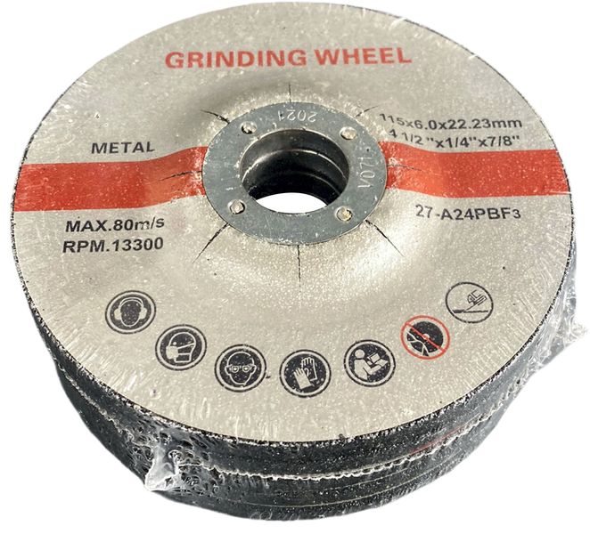 Grinding Disc - 115mm x 6mm x 22.2mm (5 Pack)