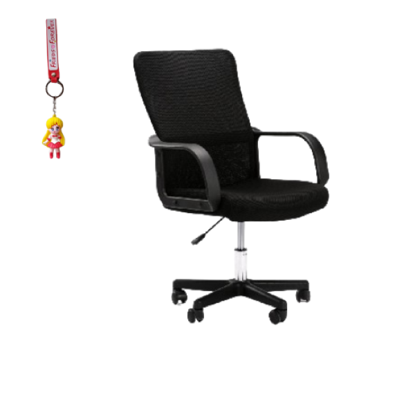 Dansup- Midback Office Chair