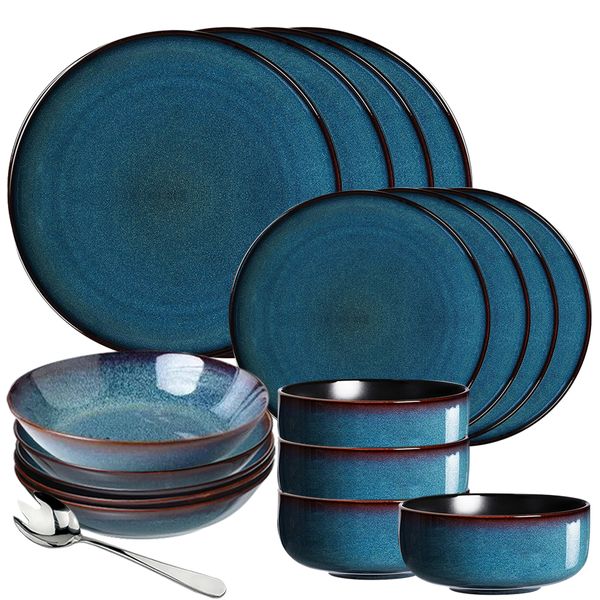 17 Piece Set - Unique High Quality Stylish Reactive Glaze Dinnerware Set