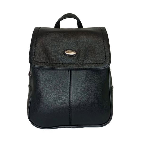 Stylish Fashion Backpack