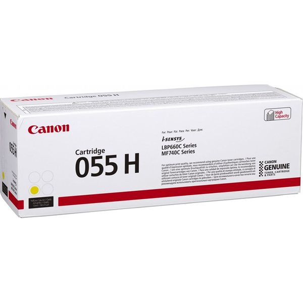 Canon 055H Original Yellow High Capacity Toner Cartridge