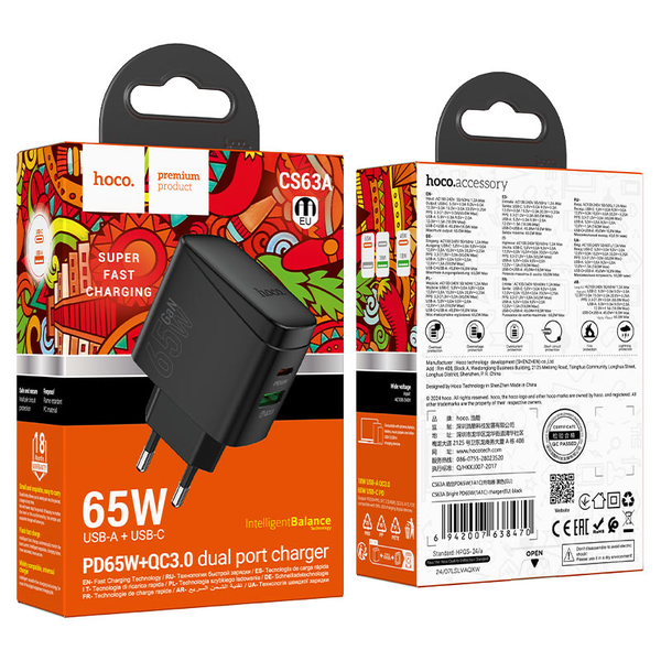 Super Fast Chathing Dual Port Charger