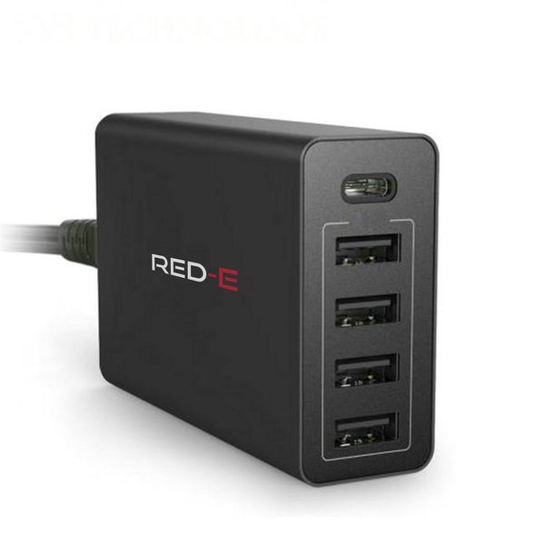 RED-E Home Station 5 Port USB HUB